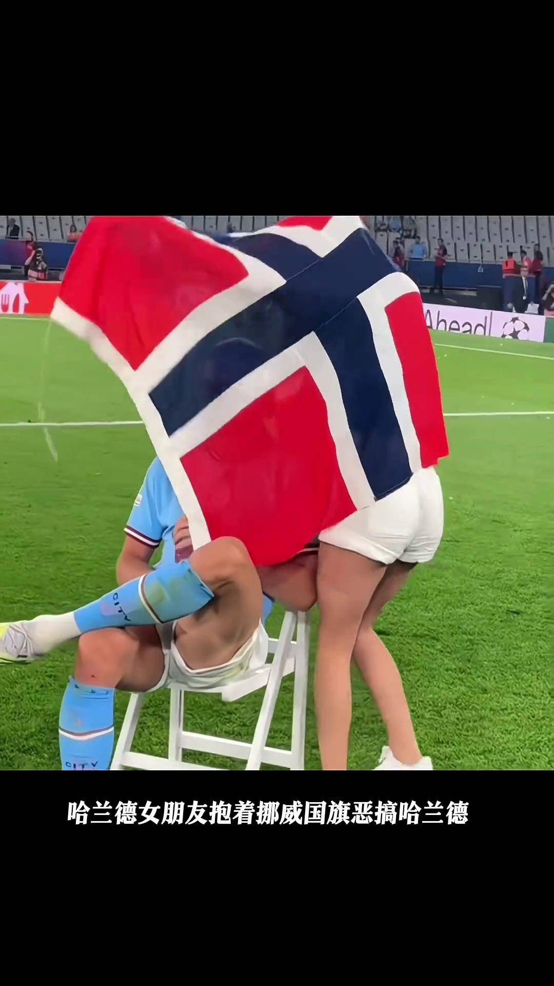 开云体育-关于哈兰德回归赛场，精彩发挥首场状态亮眼，切尔西观众沸腾！的信息