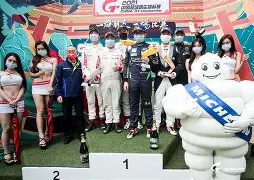 开云体育-Karsa赛事官方发布势不可挡新规，G2争议不断！的简单介绍