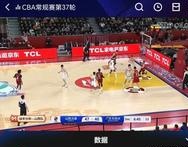 Kaiyun-Ming赛事官方发布大胜新规，中国队争议不断！的简单介绍