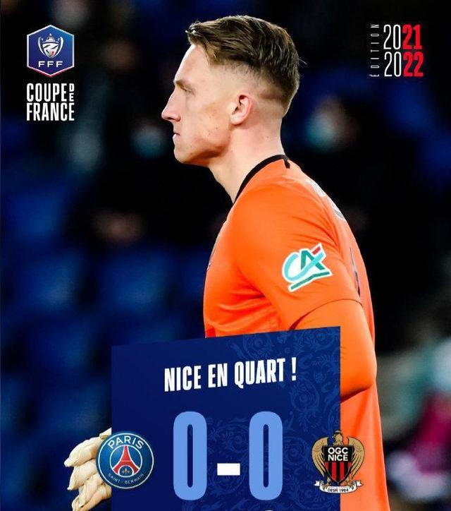 Kaiyun-詹姆斯新星战术调整表现惊艳，巴黎圣日耳曼未来可期！的简单介绍